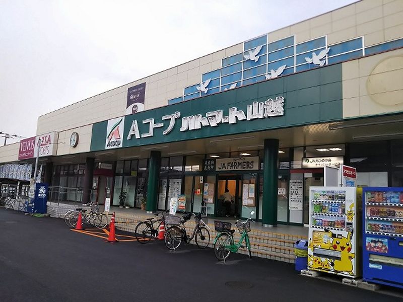 レオパレスＬＡ　ＶＩＴＡ山越 周辺環境