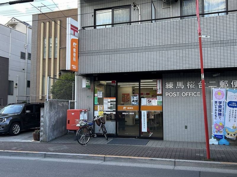 leopalace Blue Moon II 周边环境