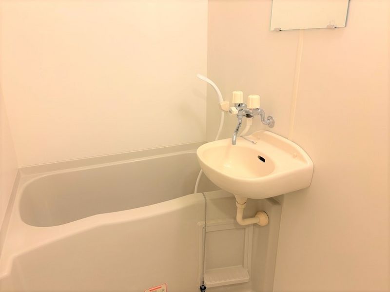 leopalace Kamado Bathroom