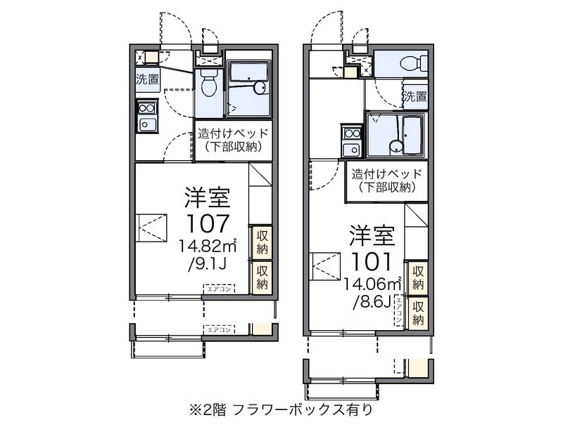 レオパレス浜３丁目 間取図