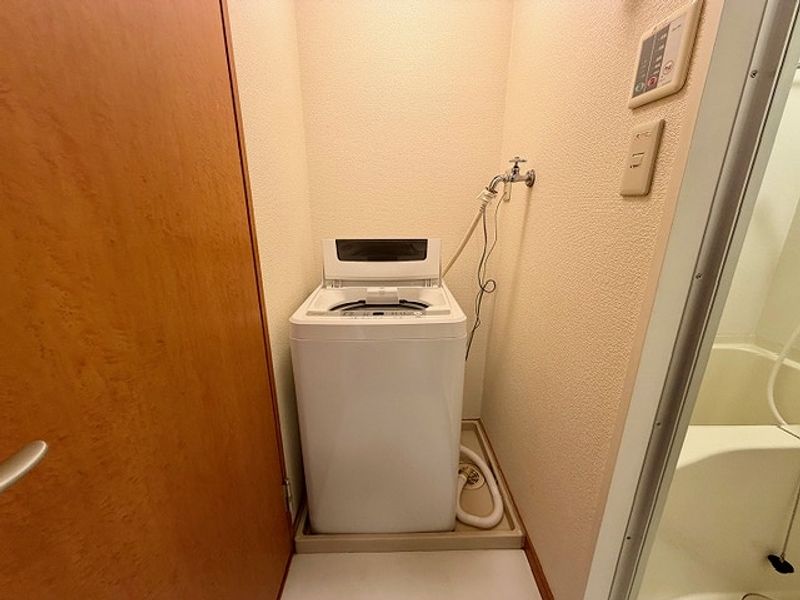 leopalace Bullish Nishihara Thiết bị khác