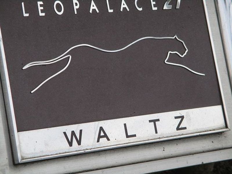 レオパレスＷＡＬＴＺ 共用部分