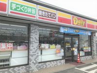 クレイノ茂木２ 周辺環境