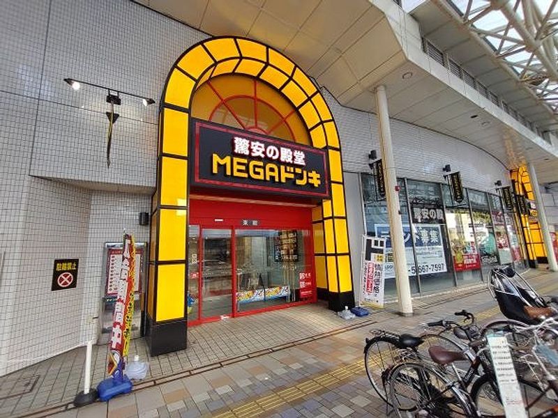 レオネクストリバーサイド橘 周辺環境