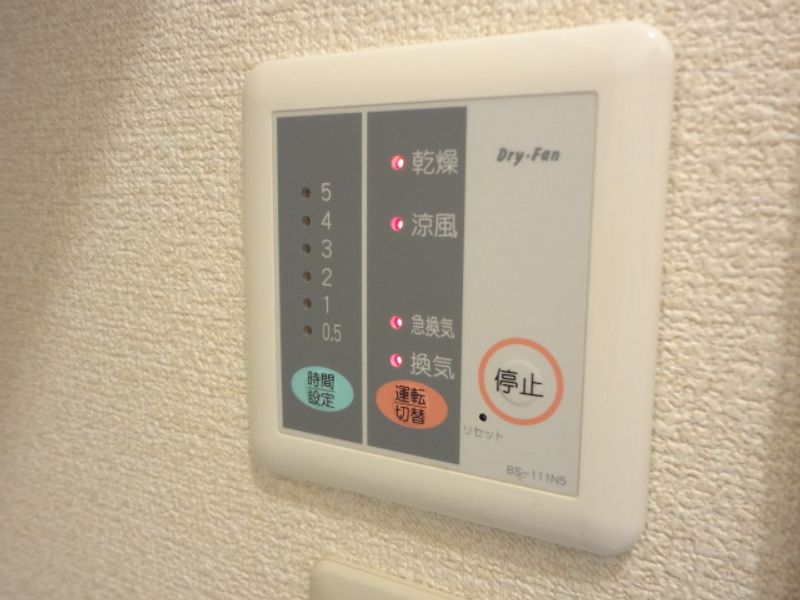 レオパレスステップⅡ その他設備