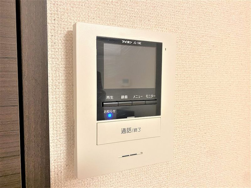 レオネクストひかり セキュリティ