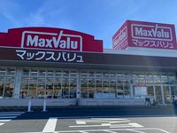 レオパレス長蔵 周辺環境