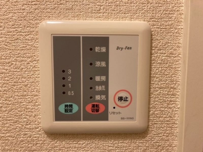 レオパレステツ壱番館 その他設備