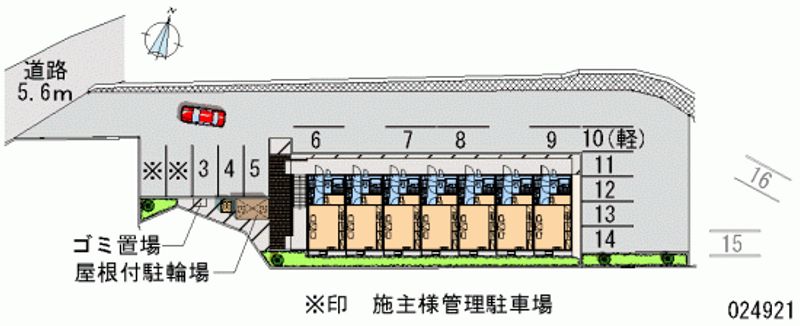 レオパレスパークヒルズⅡ 月極駐車場