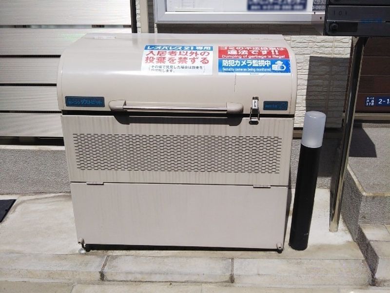 クレイノエクセル戸越Ⅱ 共用部分