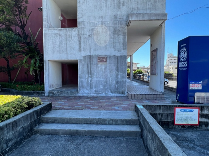 leopalace Oyama 共用部分