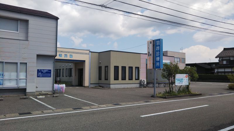 レオパレス柳橋 周辺環境