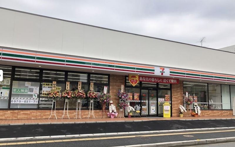 レオパレス鶴瀬第３ 周辺環境