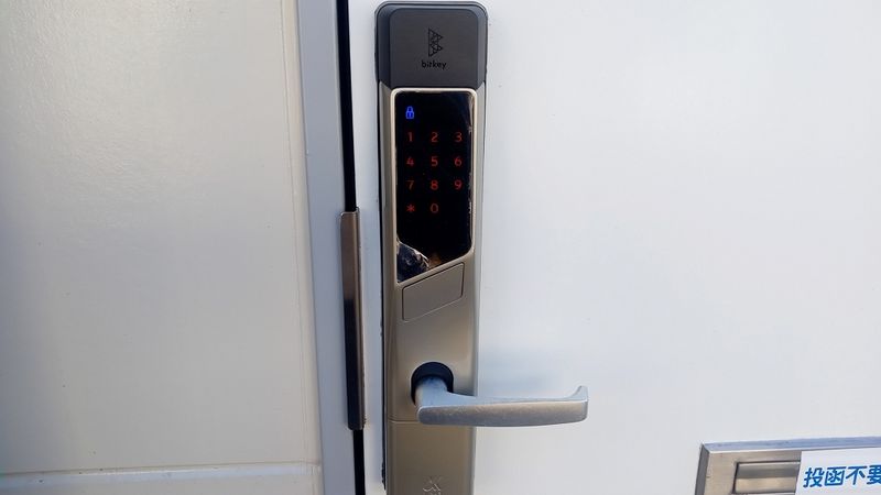 レオパレスレジェンド その他設備