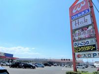 レオパレスパイナリー 周辺環境