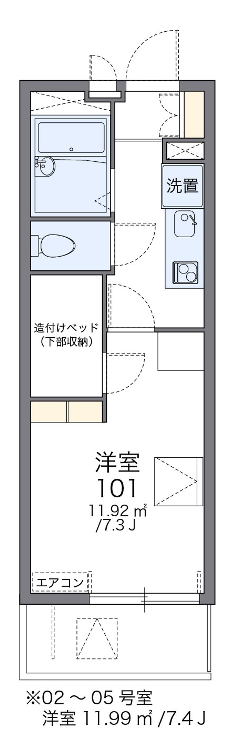 レオパレスかこまち 間取図
