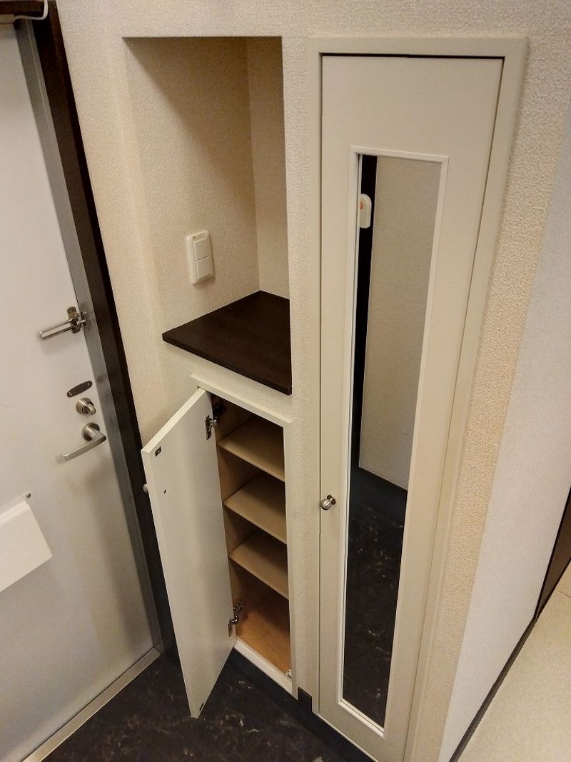 レオネクスト二十四軒 その他設備