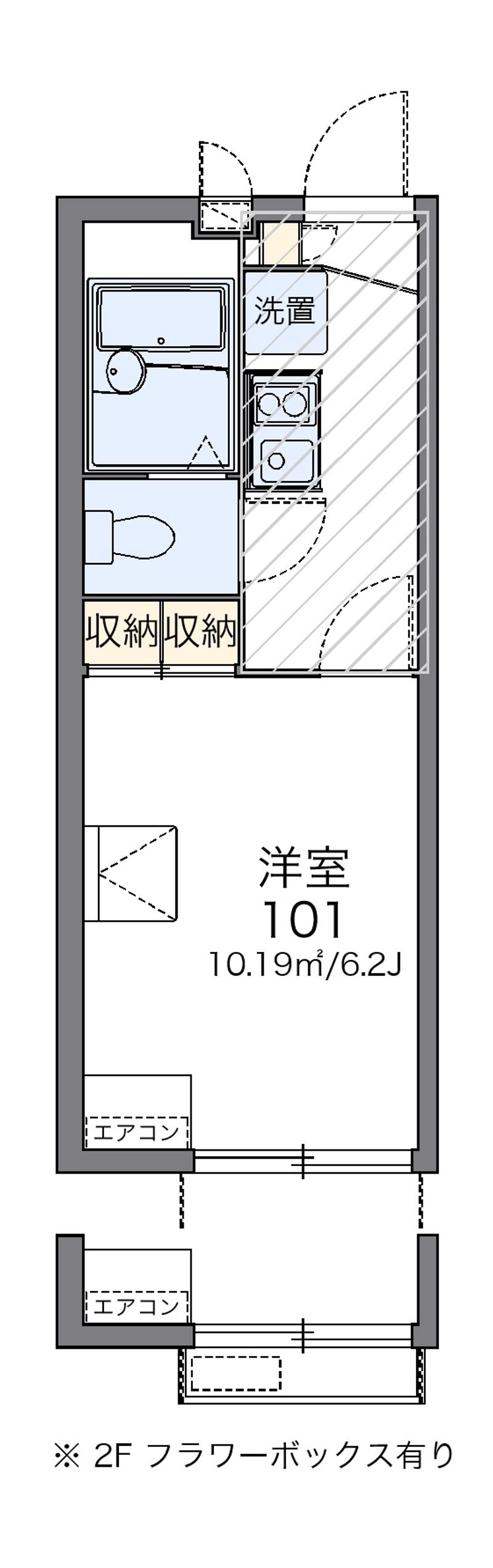 レオパレスシティーＥ 間取図