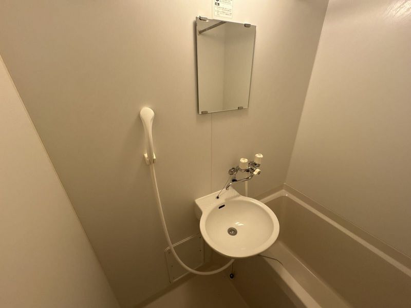 leopalace Shonan 7 Bồn rửa mặt