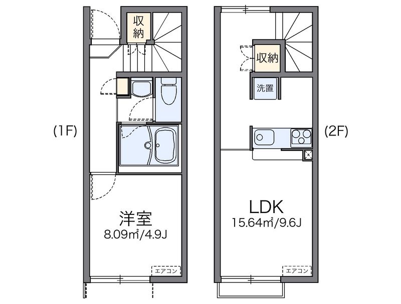 レオネクスト葵一番館 間取図