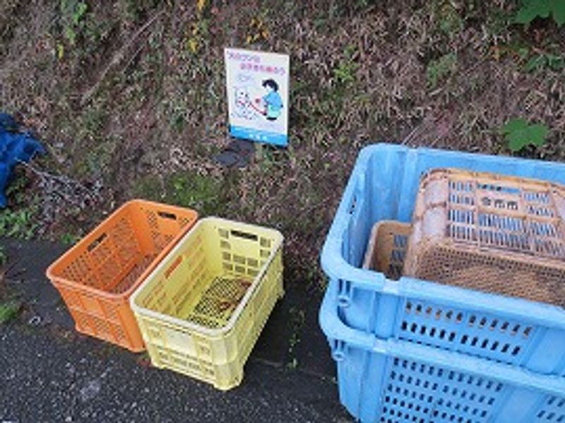 レオパレス雅Ⅱ その他