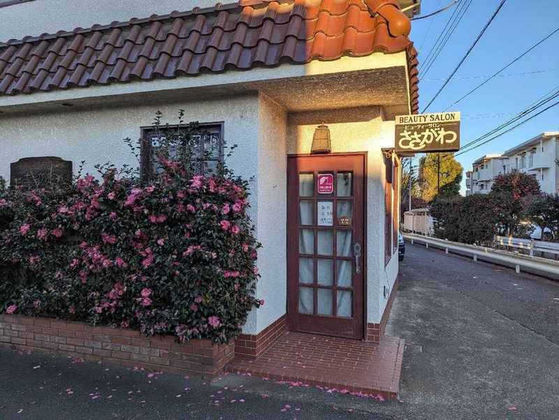 CLEINO Ishihara Bashi 周边环境