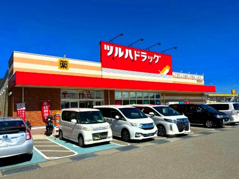 レオネクスト格Ⅱ 周辺環境