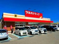 レオネクスト格Ⅱ 周辺環境