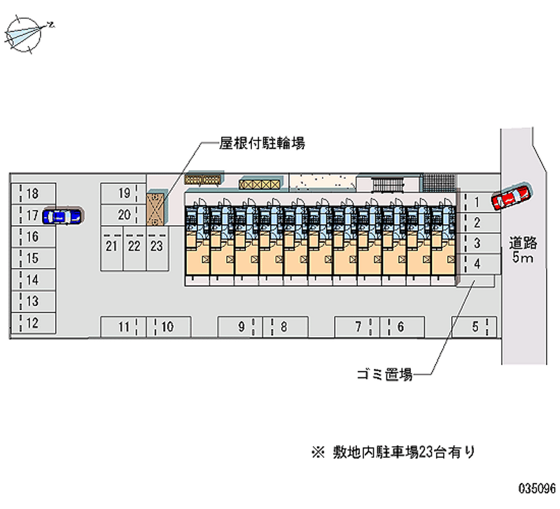 レオパレスときわ荘 月極駐車場