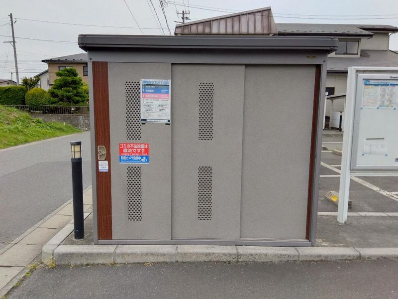 レオパレス悠樹Ⅱ 共用部分