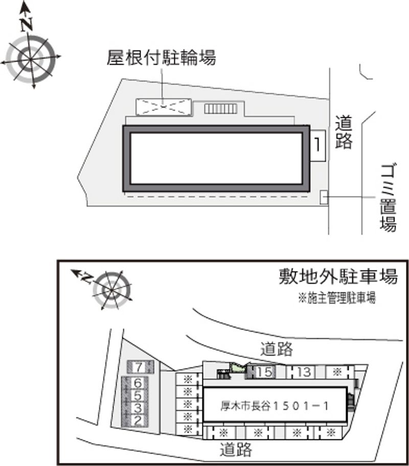 配置図