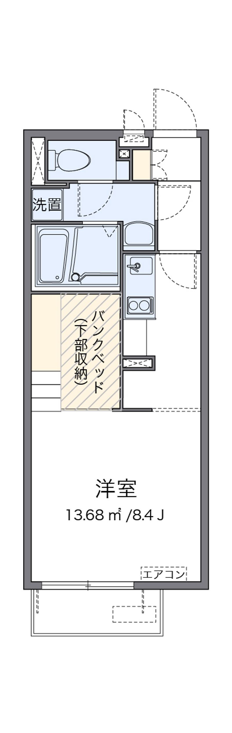ミランダ大貫 間取図