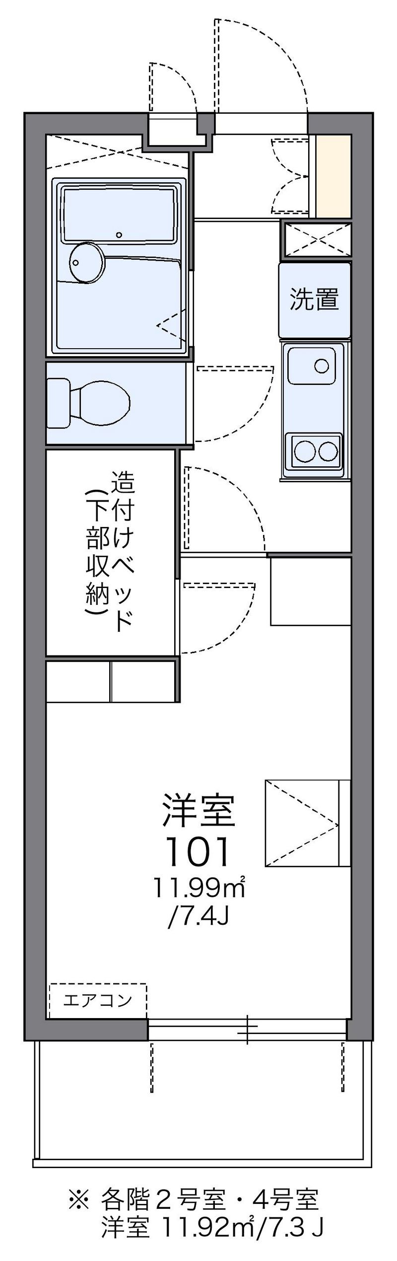 レオパレスフォンターナ内本町 間取図