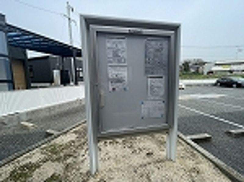 レオパレスステラクレスト 共用部分