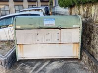 レオパレスＹカネミツ　二番館 共用部分