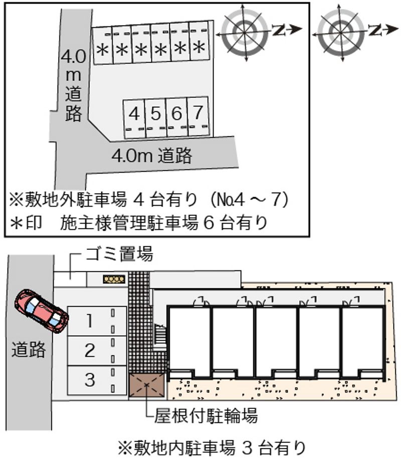 配置図