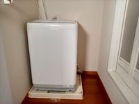 leopalace Hanamizuki 기타 시설