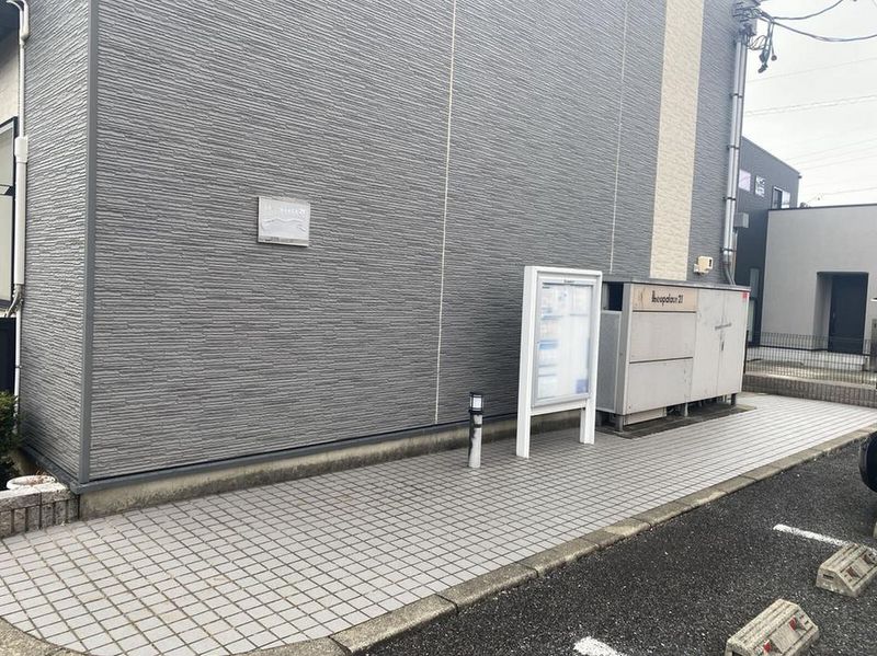 leopalace Thermal Entrance