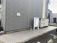 leopalace Thermal Entrance