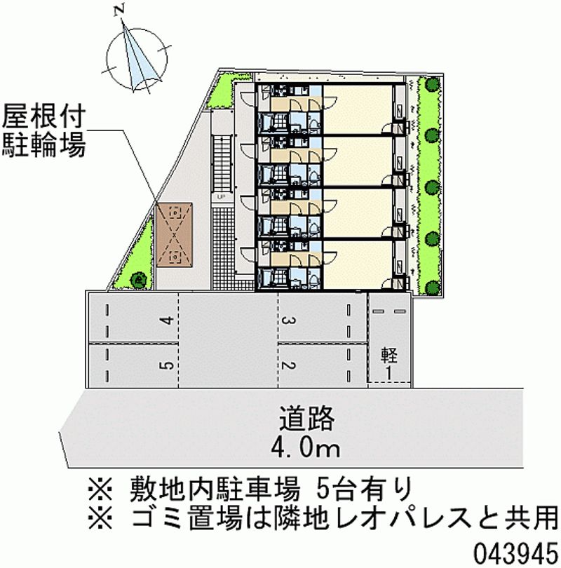 レオネクスト箕面Ⅱ 月極駐車場