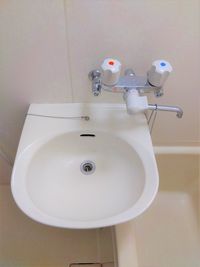 レオパレスシティーＡ 洗面台