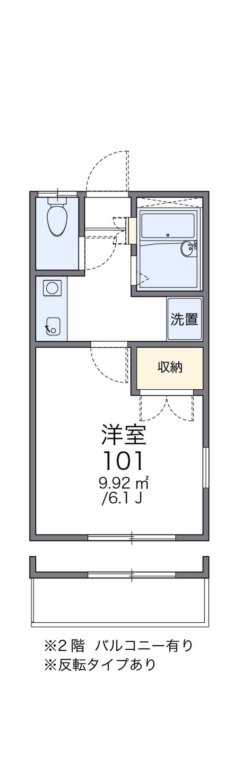 レオパレス中江 間取図