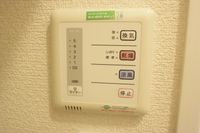 レオパレス若竹 その他設備