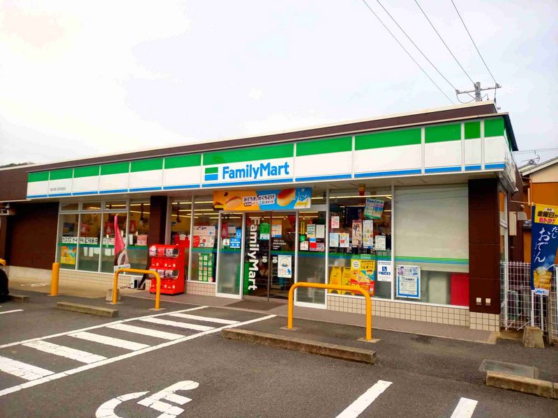 レオパレス財部 周辺環境