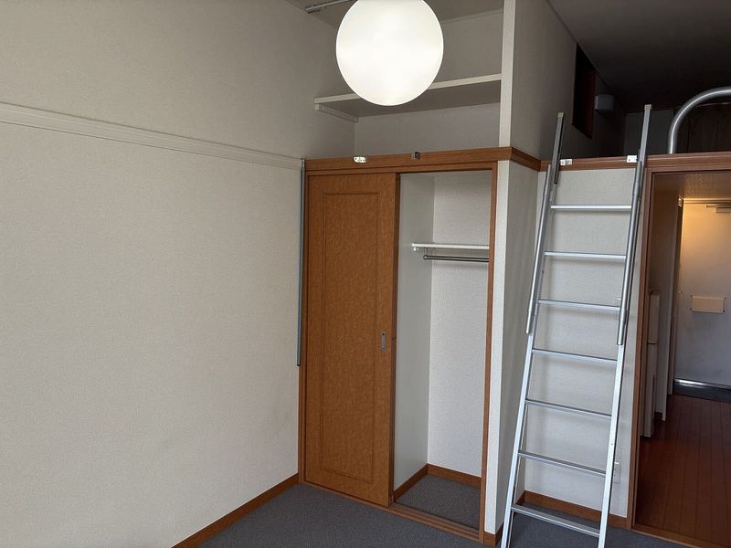 leopalace Superieur Storage