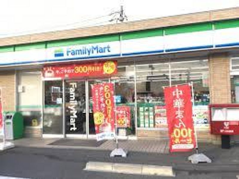クレイノアベイユＮⅡ 周辺環境