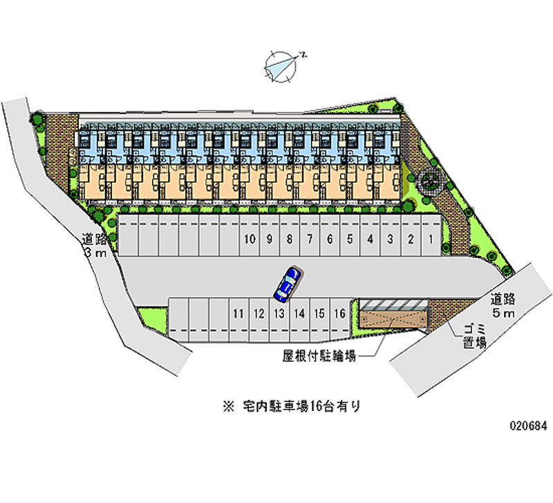 レオパレス上川原 月極駐車場