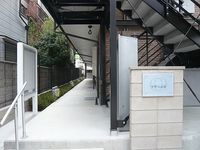 レオネクストすずらん荘 エントランス