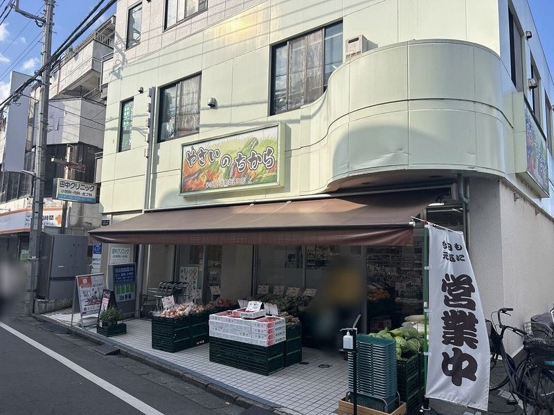 レオパレスラーク 周辺環境