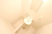 レオパレスサニーハイツⅡ 風呂